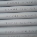 Incoloy 800H tube