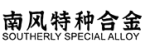southelry alloy logo