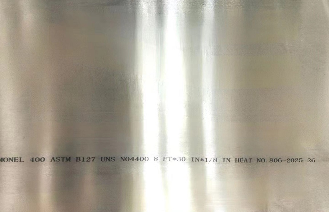 Inconel 600