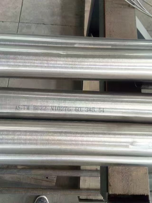 Hastelloy C276 Seamless Pipe