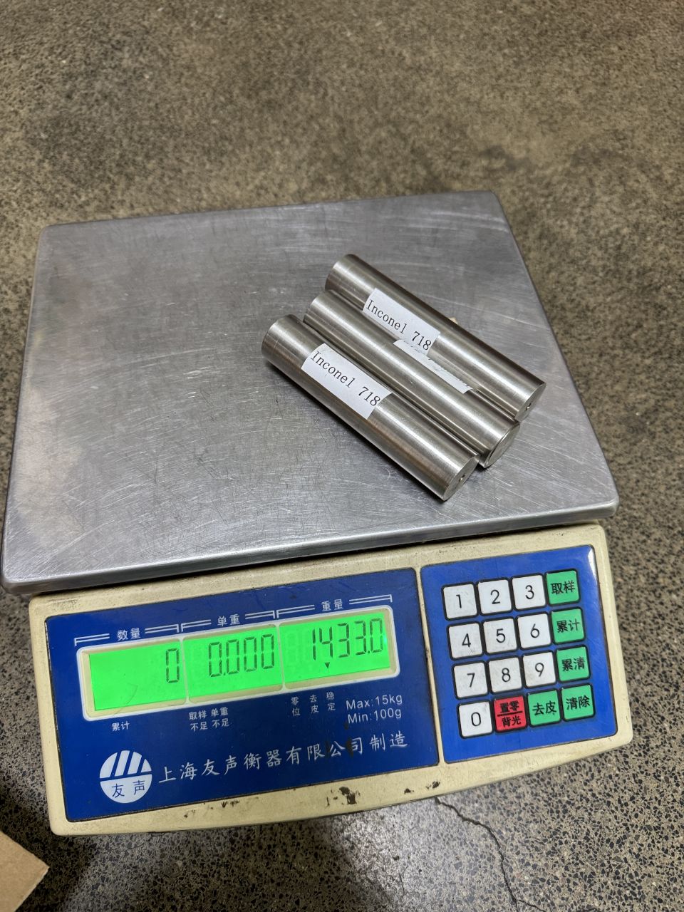 Inconel 718
