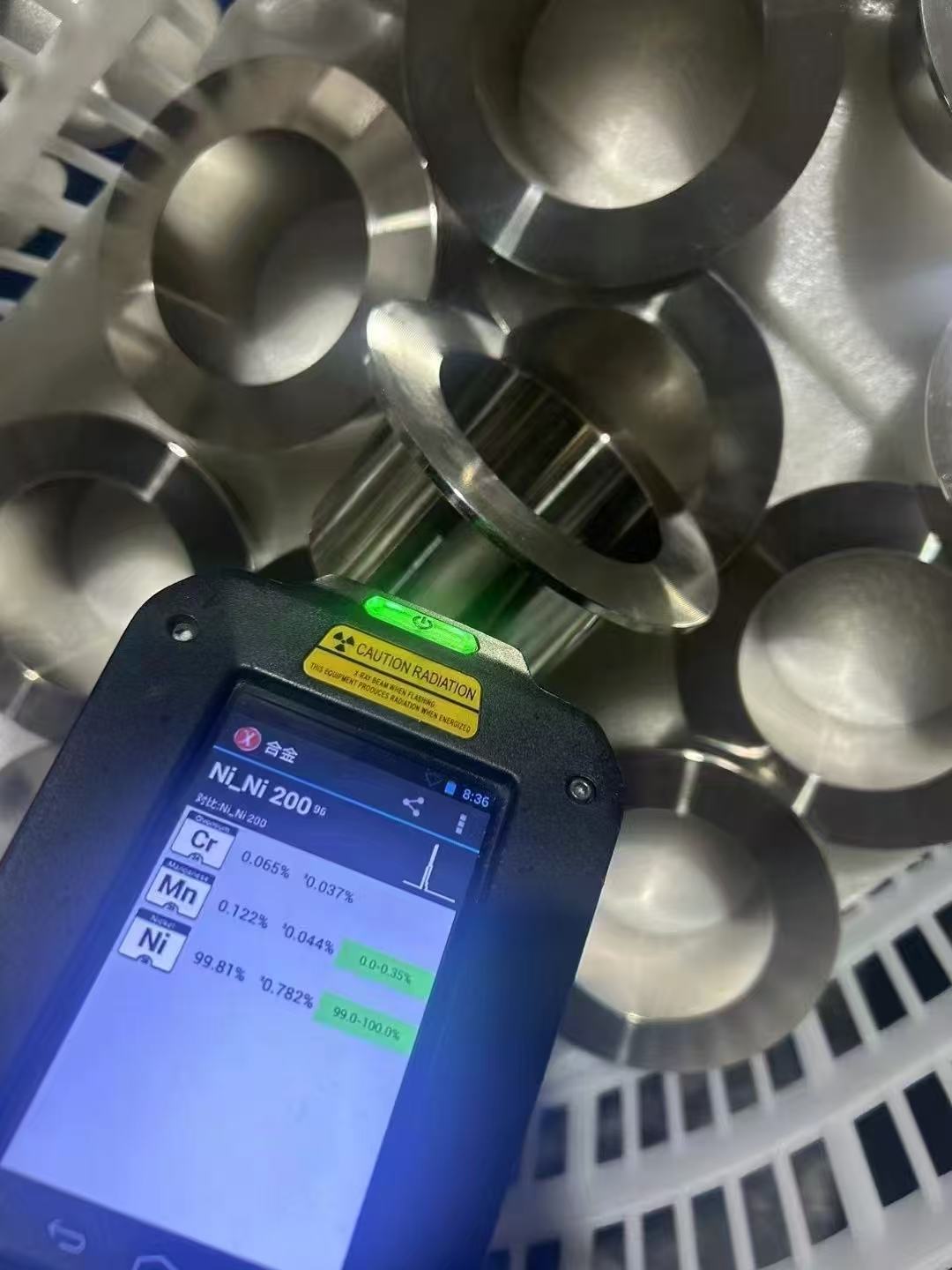 Testing Inspection