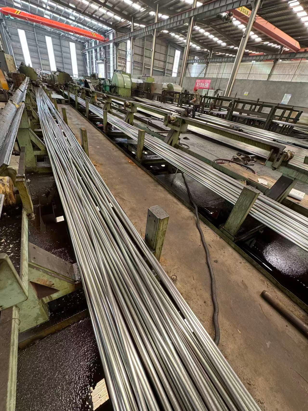Factory Production