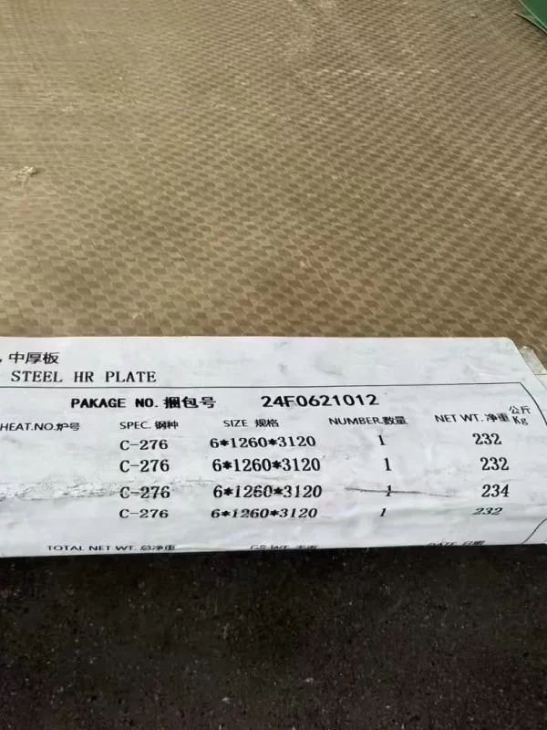 Hastelloy C-276 Plate and Sheet